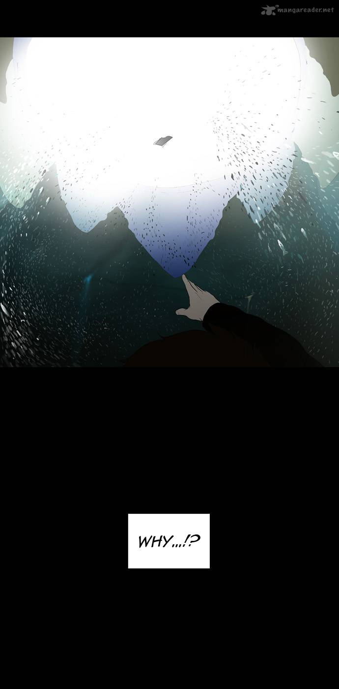 Tower of God Chapter 74 image 32